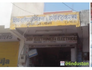 Shiv Electronics & Electricals - Logo