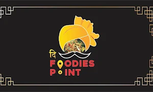 Shivendra Chinese and Family Restaurant - Logo