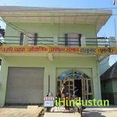 Shiv Hari Chadda Industrial Training Institute - Logo
