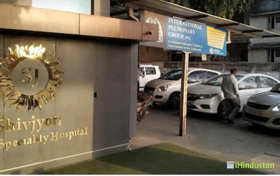 Shivjyoti Multi-Speciality Hospital - Logo