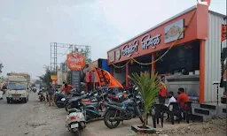 Shivneri misal - Cover photo