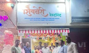 SHIVNERI RESTAURANT - Cover photo