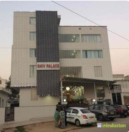 Shiv Palace Marriage Garden - Logo