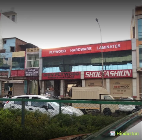 Shiv Plywood And Timber - Logo