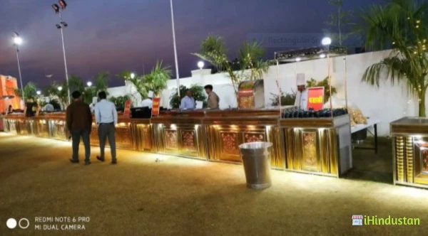 Shiv Shakti Caterers - Logo