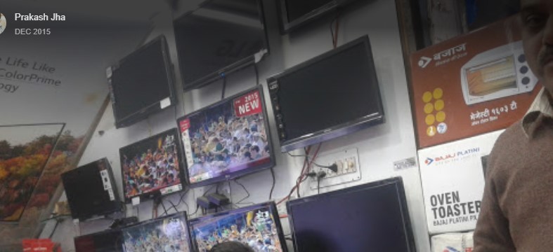 Shiv Shakti Electronics - Cover photo