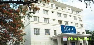 Shiv Shakti Institute of Hotel Management - SSIHM - Logo