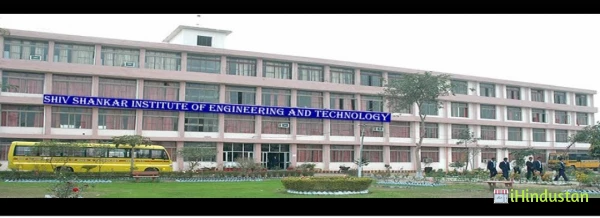 Shiv Shankar Institute of Engineering and Technology - Logo