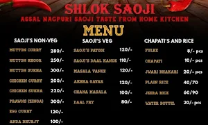 Shlok Saoji - Cover photo