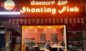 Shoaling Fish - Logo