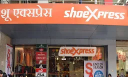 Shoexpress - Logo