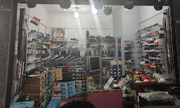 Shoe Planet - Logo