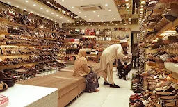 Shoe Central - Logo