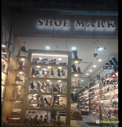 Shoe Mark - Logo