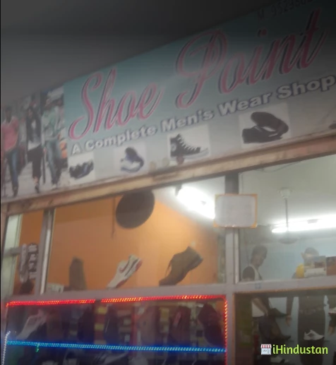 Shoe Point - Logo