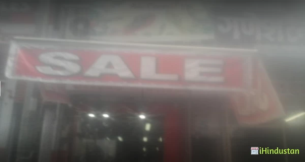 Shoes N shoes - Logo
