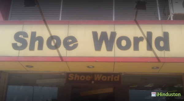 Shoe World - Logo