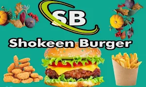 Shokeen Burger - Logo
