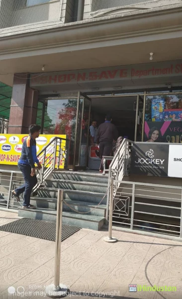SHOP N SAVE DEPARTMENT STORE - Logo