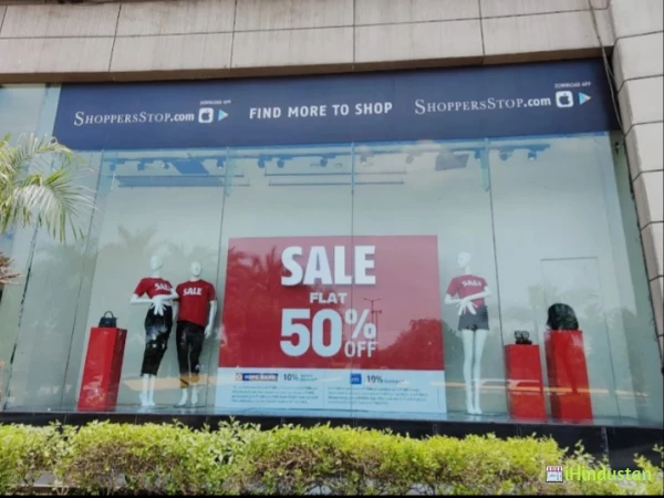 Shoppers Stop - Logo
