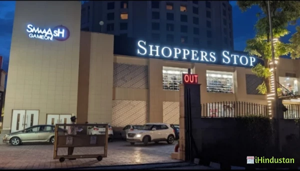Shoppers Stop - Logo