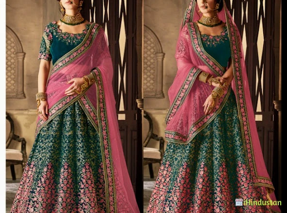 Shraddha Sarees - Logo