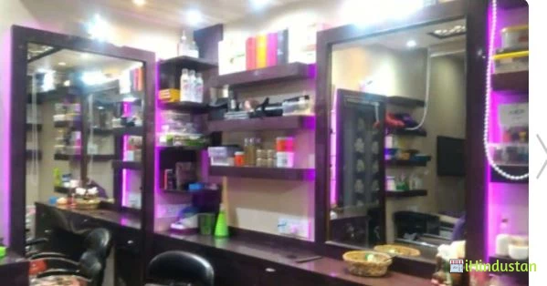 Shraddhas Makeup Studio And Training Institute - Logo