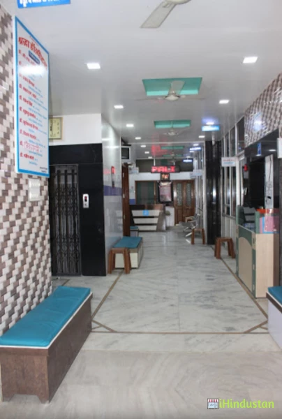 SHRADHA HOSPITAL AND MULTISPECIALITY CENTRE - Logo