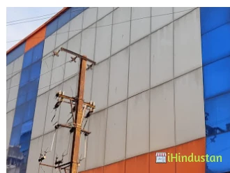 Shravana Multispeciality Hospital - Logo