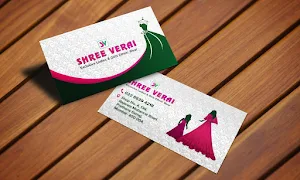 Shree Verai - Cover photo