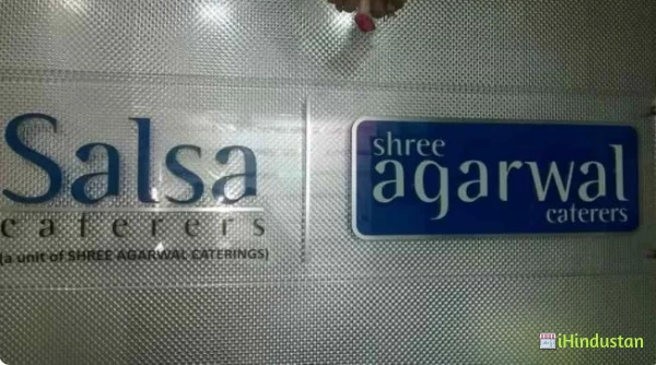 Shree Agarwal Caterers - Logo