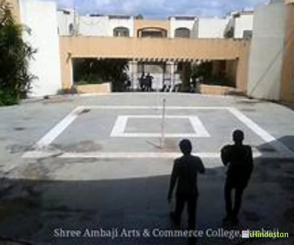 Shree Ambaji Arts College - Logo