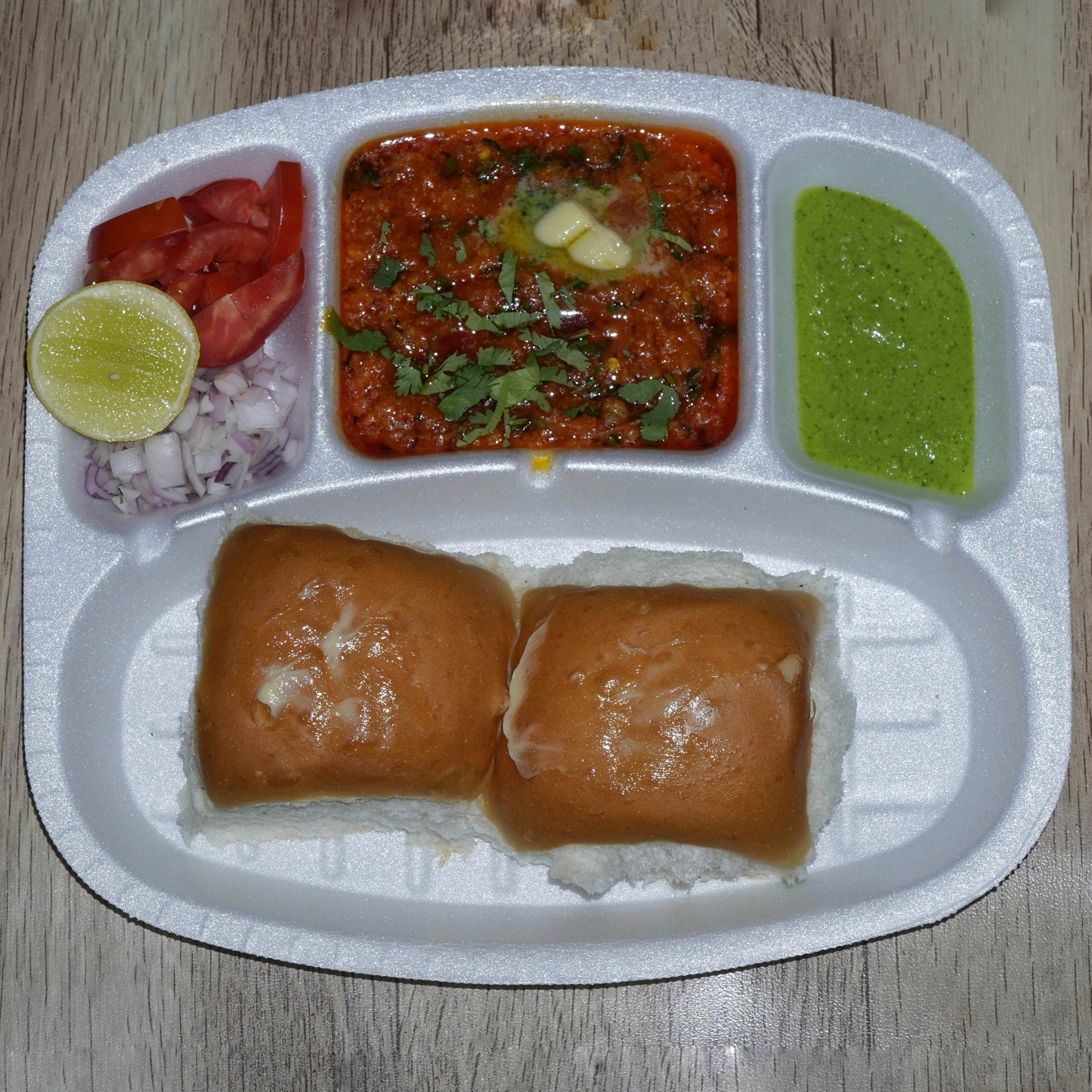 Shree Ambika Fast Food - Logo
