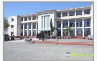 Shree Arjunlal Hirani College of Journalism - Logo