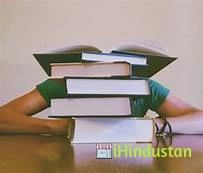 Shree Atam Vallabh Jain College SAVJ - Logo