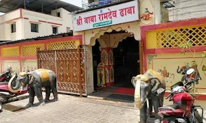 Shree Baba Ramdev Thal - Cover photo