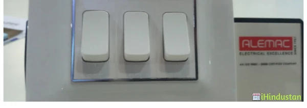 Shree Bajaj Electricals - Logo