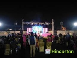 Shree Balaji DJ & Lighting Event - Logo