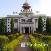 SHREE BALAJI INSTITUTE - Logo