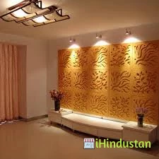 Shree Balaji Plylam - Logo