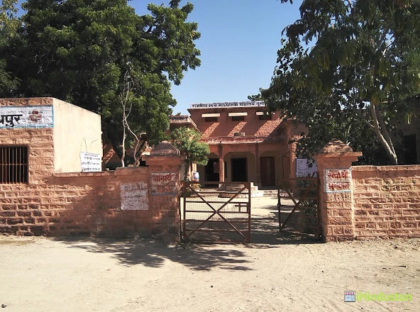 SHREE BALARAM AADARSH VIDHYA MANDIR SECENDORY SCHOOL - Logo