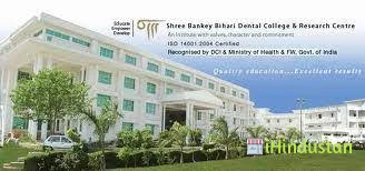 SHREE BANKEY BIHARI DENTAL COLLEGE & RESEARCH CENTRE - Logo