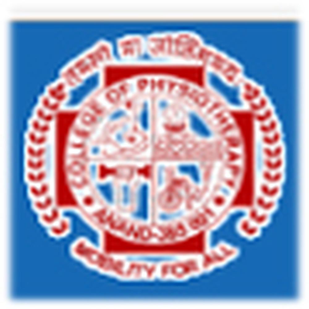 Shree B.G. Patel College of Physiotherapy (SBGPCP) - Logo