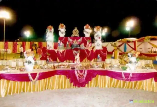 Shree Bhatia Ji Caterers - Logo