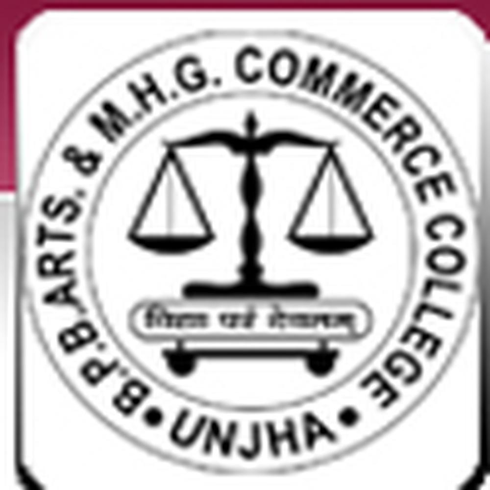 Shree B.P. Brahmbhatt Arts and M.H. Guru Commerce College (BPBA AND MHGCC) - Logo