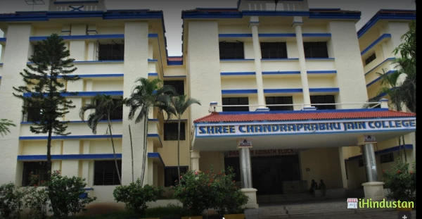 Shree Chandraprabhu Jain College - Logo