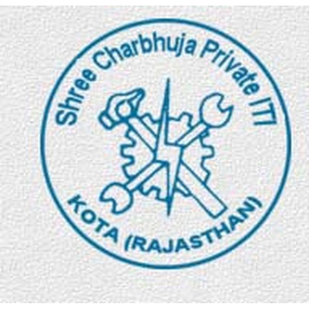 Shree Charbhuja Private ITI (SCPITI) - Logo