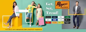 Shree Collection - Cover photo