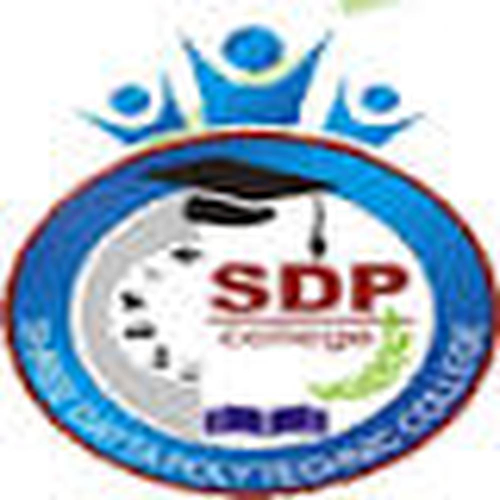 Shree Datta Polytechnic College (SDPC) - Logo