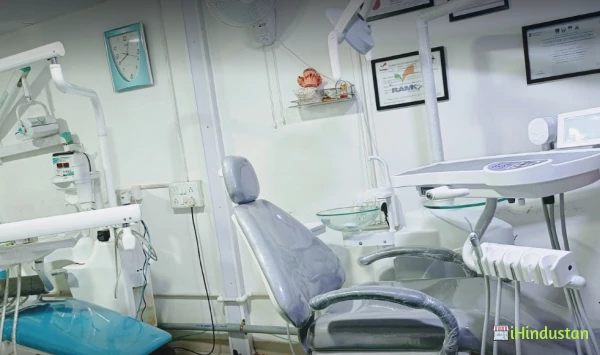 Shree Dental Care & Multispeciality Clinic - Logo